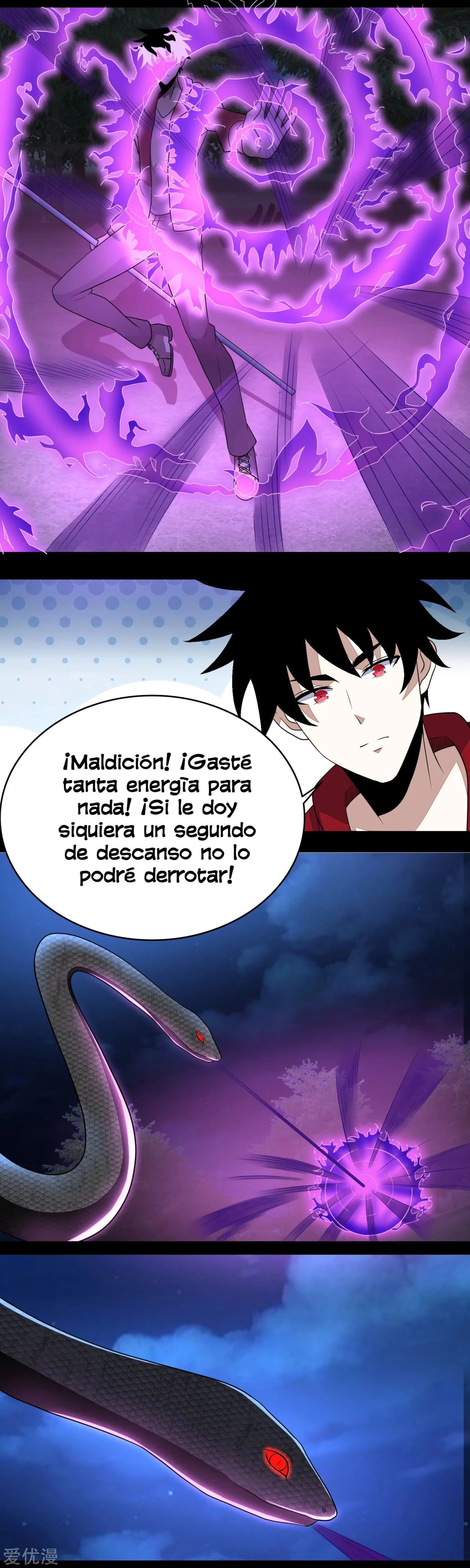 El rey del apocalipsis > Capitulo 101 > Page 121